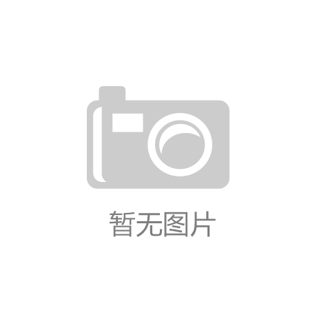 对话“卡牌大师”马宁：C罗、孙兴慜我都罚过赛场“规则至上”